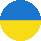 Ukrainisch